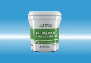 JX-101大鸡巴插逼黄片视频液体卷材（纳米硅改性高弹橡胶防水涂料）